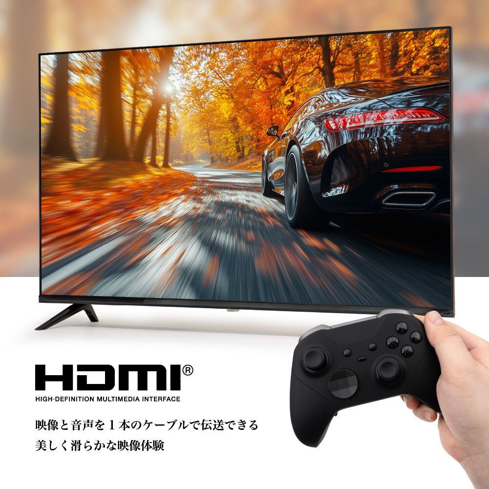 地デジ|BS|CS 液晶テレビ