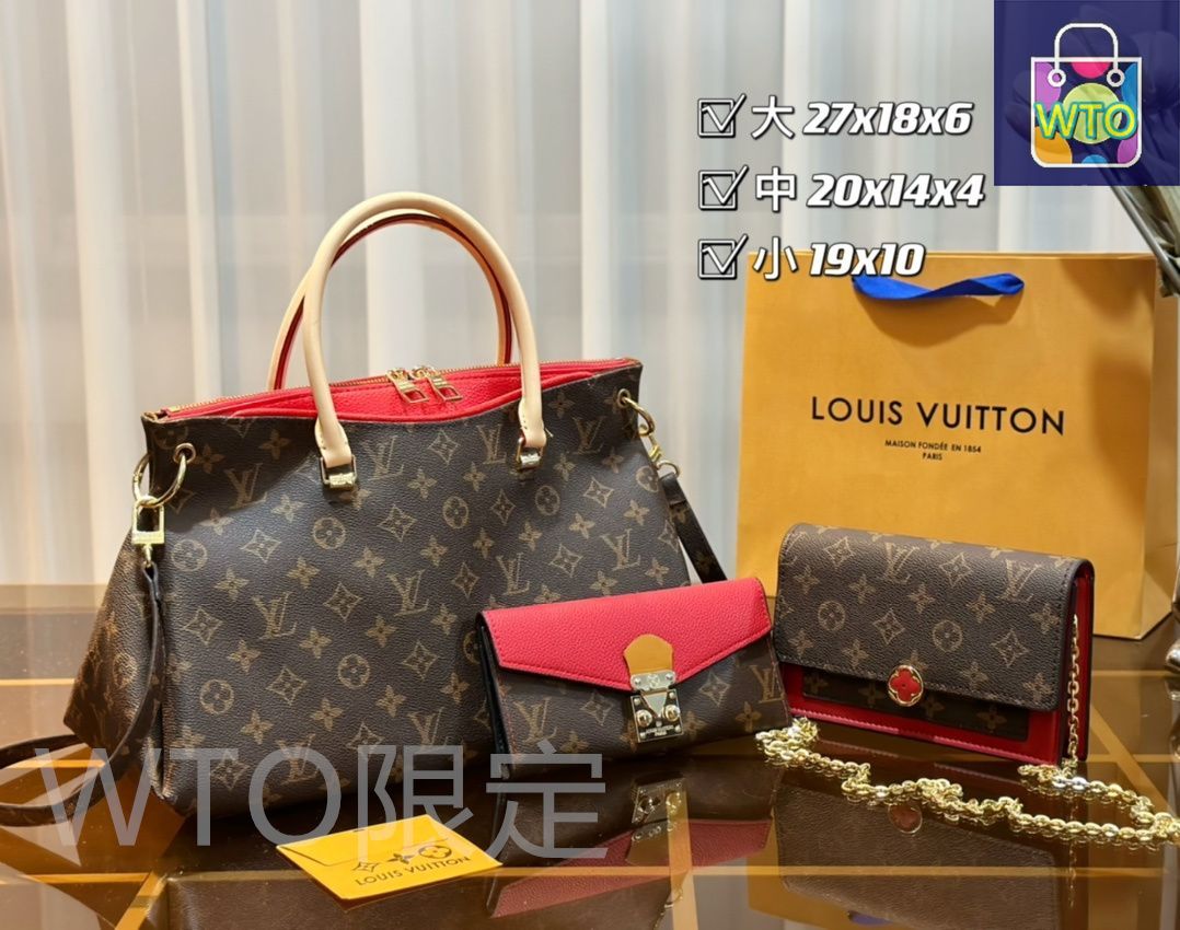 ヴィトン 3点セット 最終値下げ 3点セット】ルイヴィトンショルダーバッグ人気LOUIS VUITTON