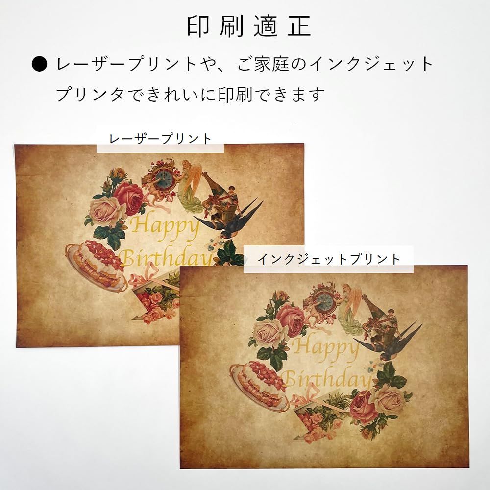 【1/2-3発送期限】(応レリピ様)(名✖️2連厚紙装飾あり)か⭐︎ページ 1/2-3発送期限】(応レリピ様)(名✖️2連厚紙装飾あり)か⭐︎様