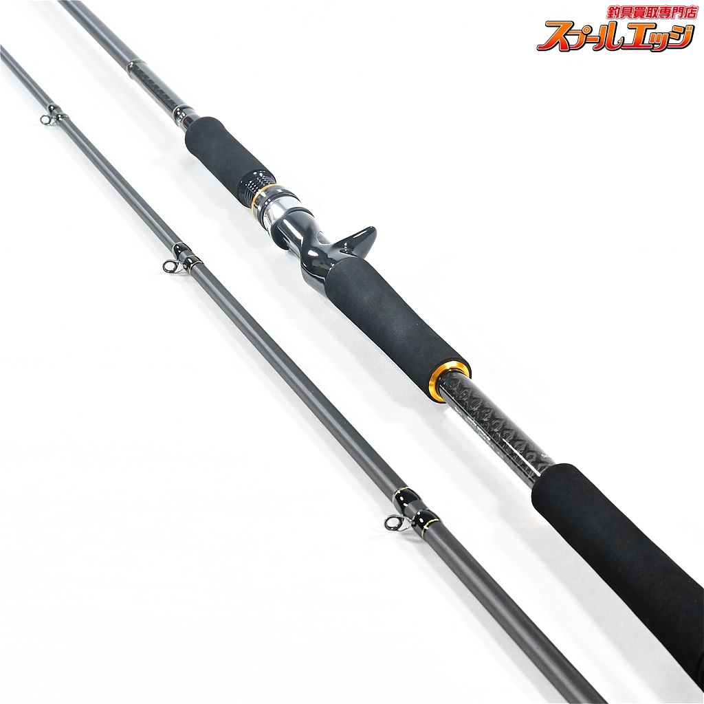 インスピレーション C