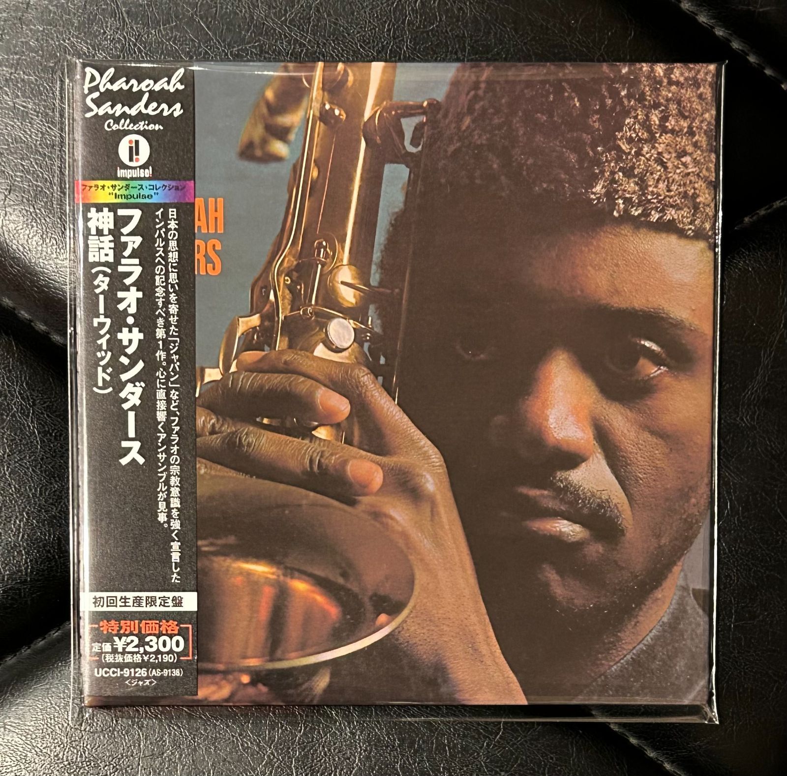 帯付き紙ジャケCD】ファラオ・サンダース 「神話(ターウィッド 帯付き紙ジャケCD】ファラオ・サンダース 「神話(ターウィッド