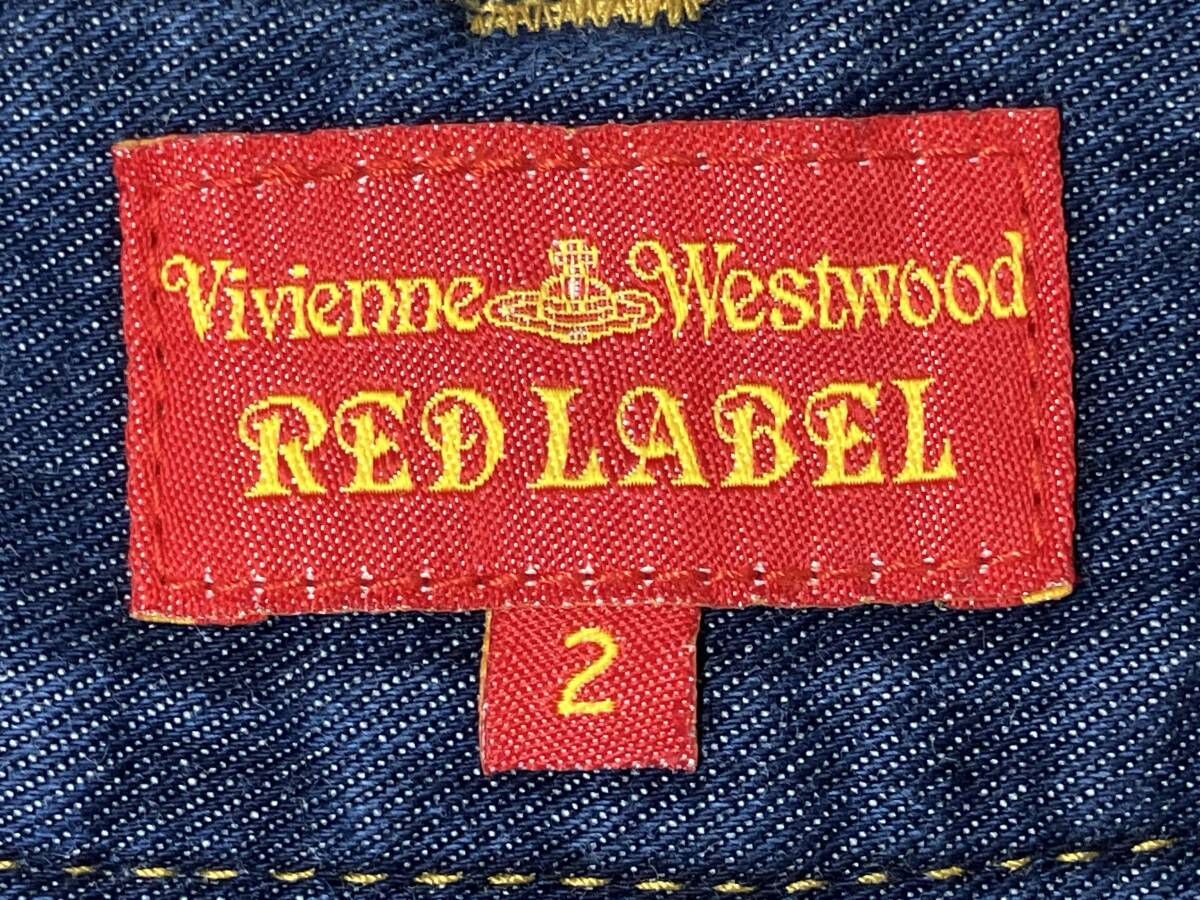 WESTWOOD RED