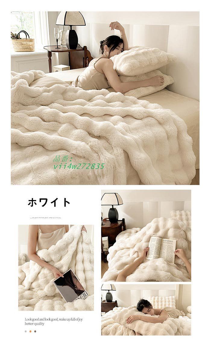 掛け布団カバー