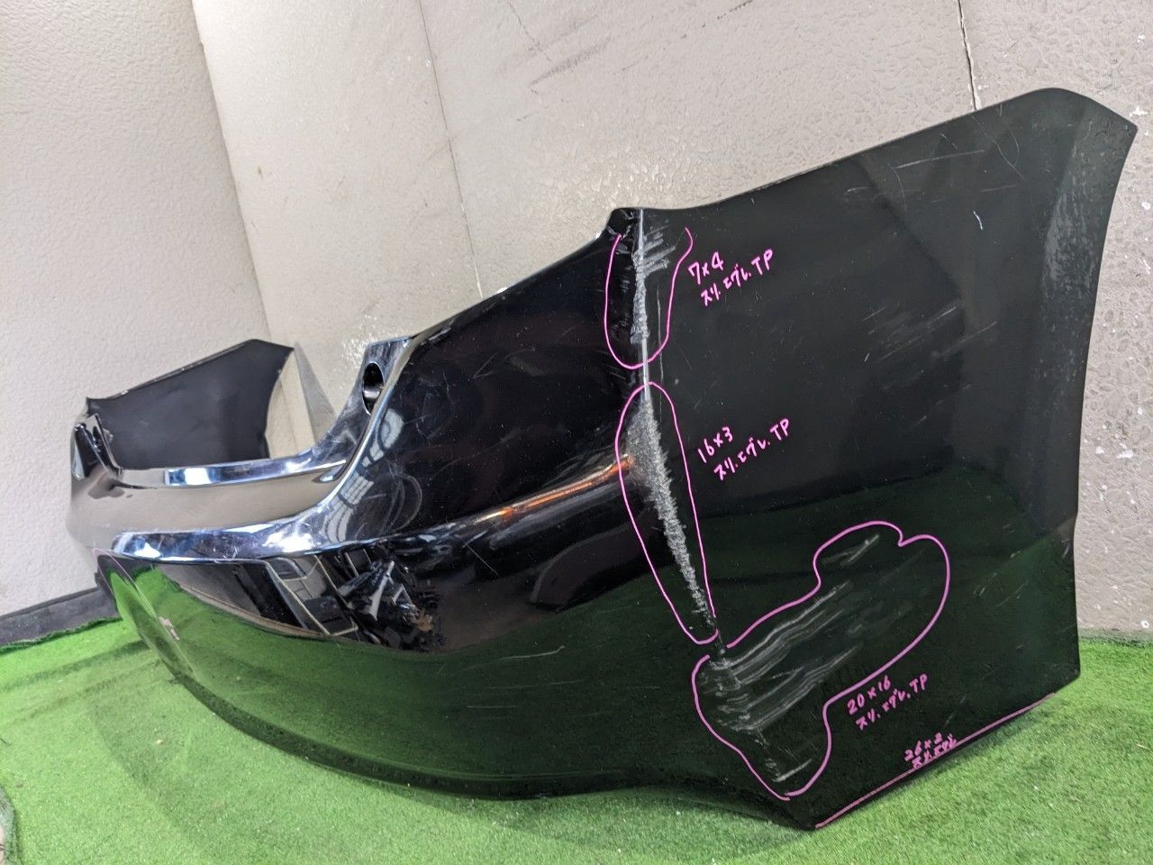 ZVW30 プリウス リアバンパー ブラック 17064