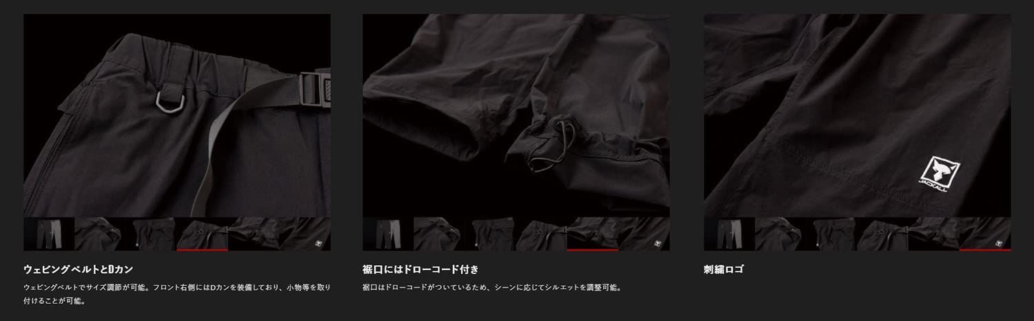 新品 [ジャッカル] ストレッチコンフィパンツ - メルカリ