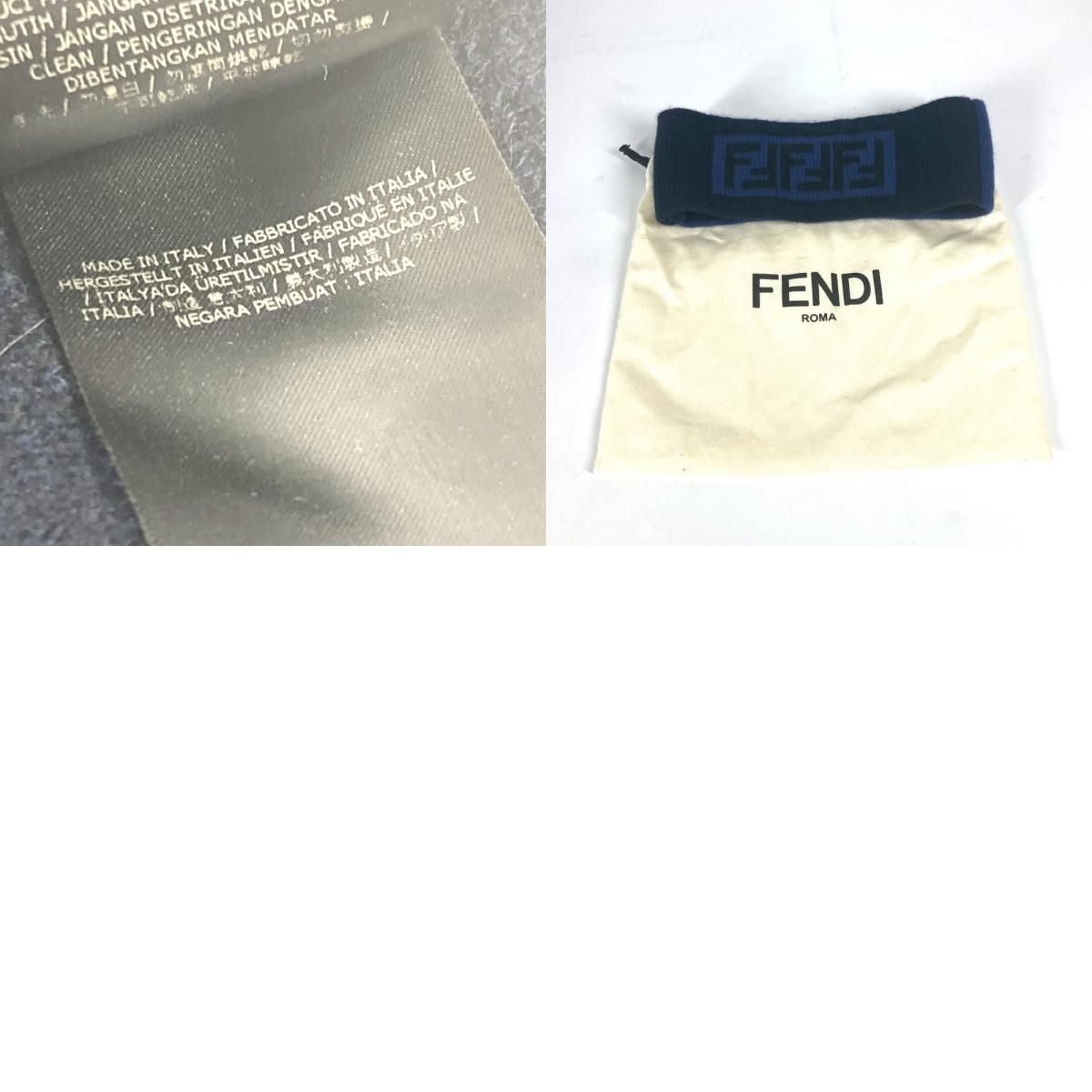 FENDI フェンディ ヘアバンド ロゴ ウール/カシミヤ - メルカリ