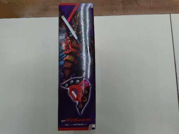 プレバン13th 未開封セット Amazon.co.jp: 【ウルトラSHOP限定2種セット】 DXブレーザー