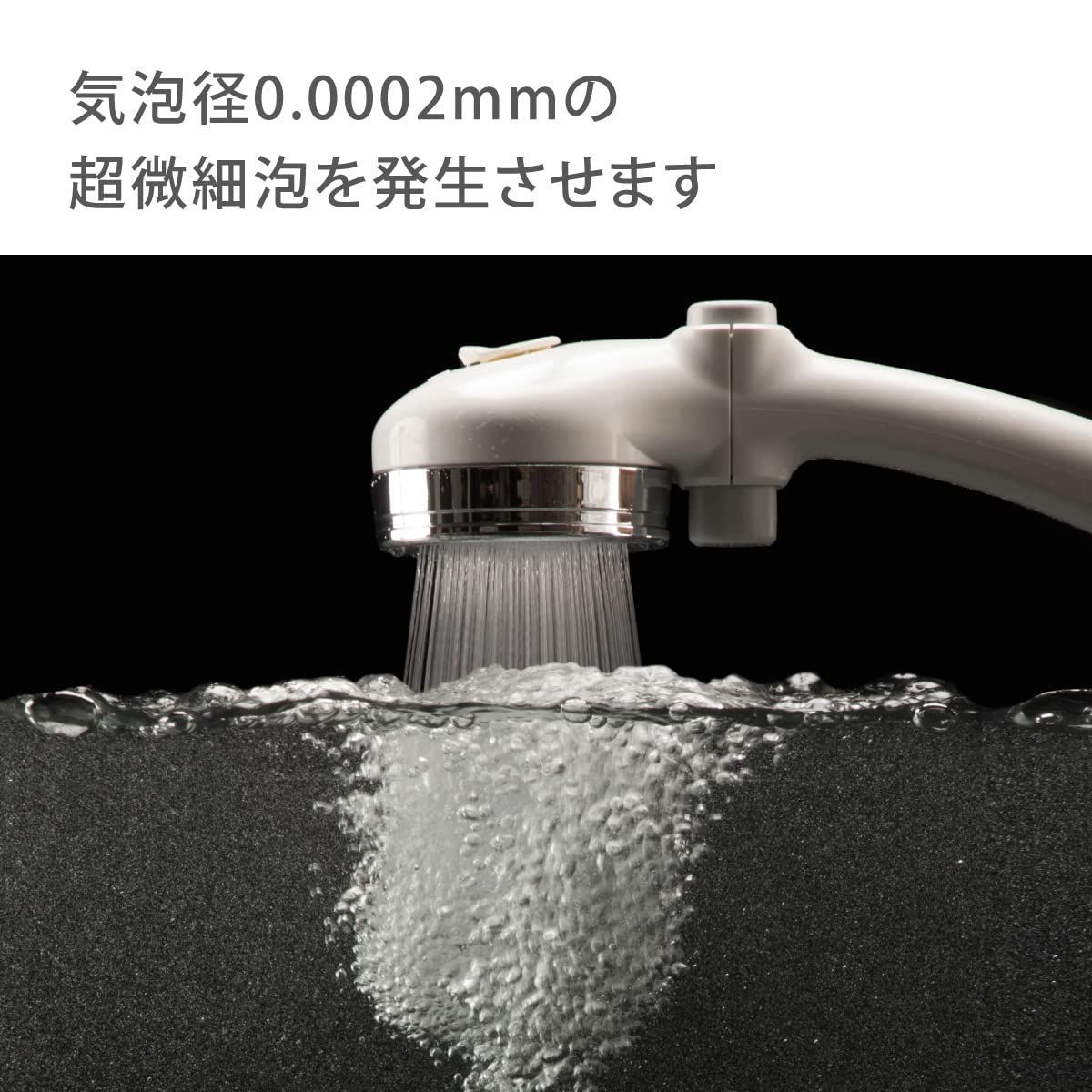 - アラミック