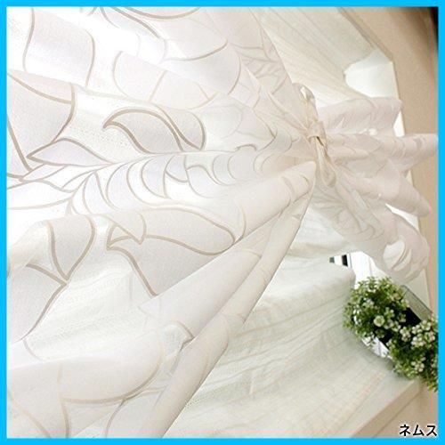 momo様特注品♥二重のカフェカーテン♡ネイビー 清楚 豪華 25×105×3枚 カフェカーテン【momo様 トルコレース2枚重ね ダブルデザイン