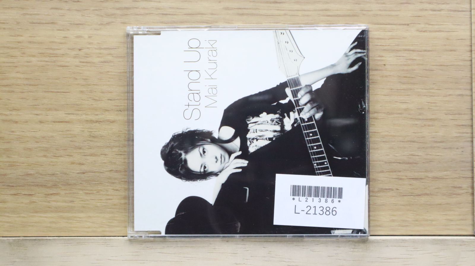 ギラン/ライヴ・マジック/オフィシャル・ブートレグ 国内盤6CD＋特典8cmCD 8cmCD盤】KING KONG / REVERSE（8cmCD） – YGEX OFFICIAL SHOP