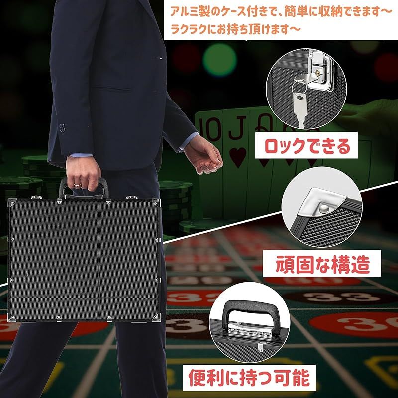 カジノゲーム カジノセット