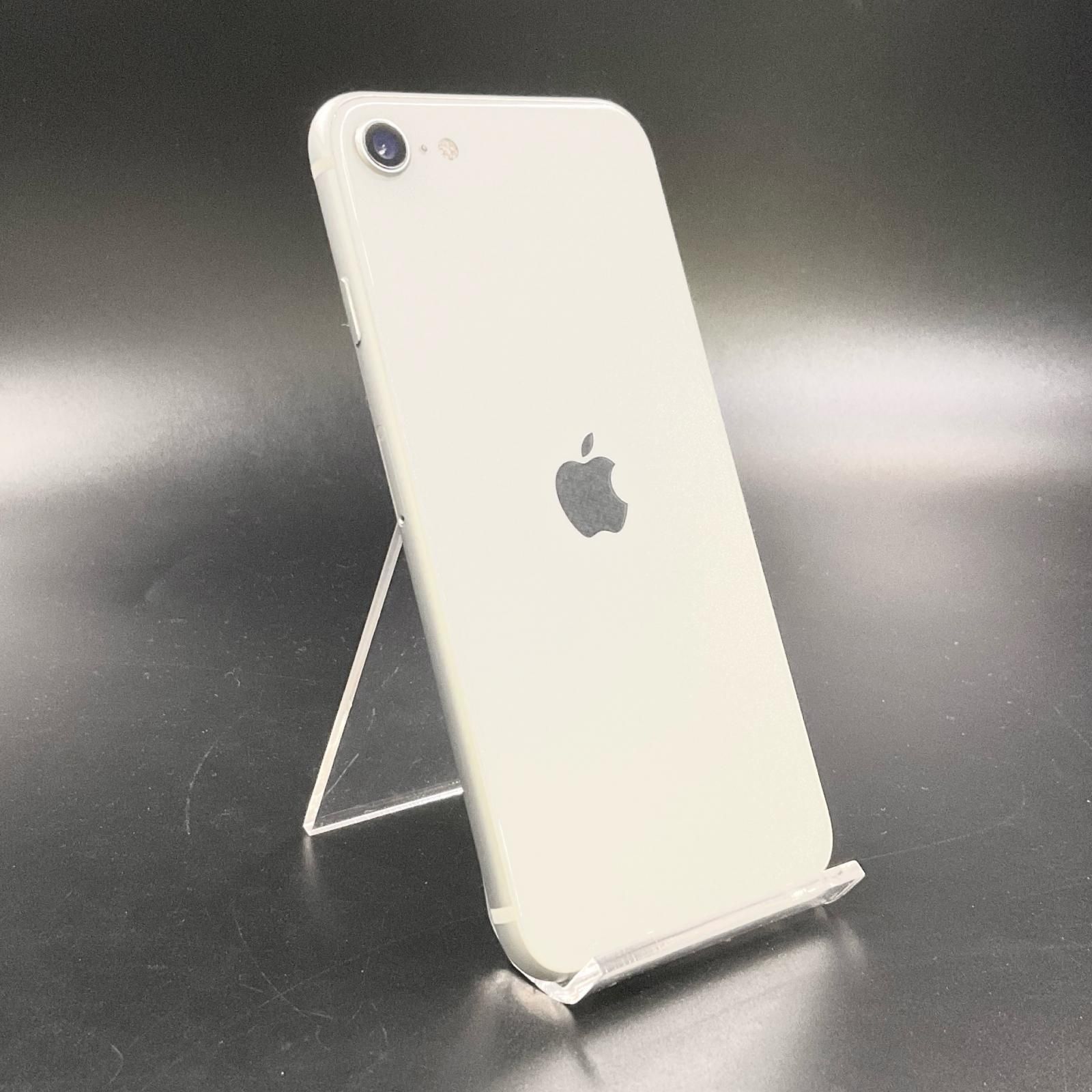 最速発送】Apple iPhone SE(第2世代) 128GB ホワイト Softbank 最速発送】Apple iPhone SE(第2世代) 128GB ホワイト Softbank