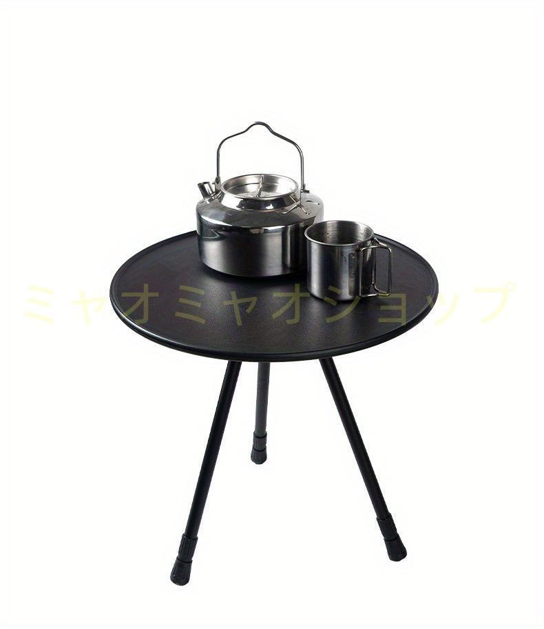 テーブル アウトドア