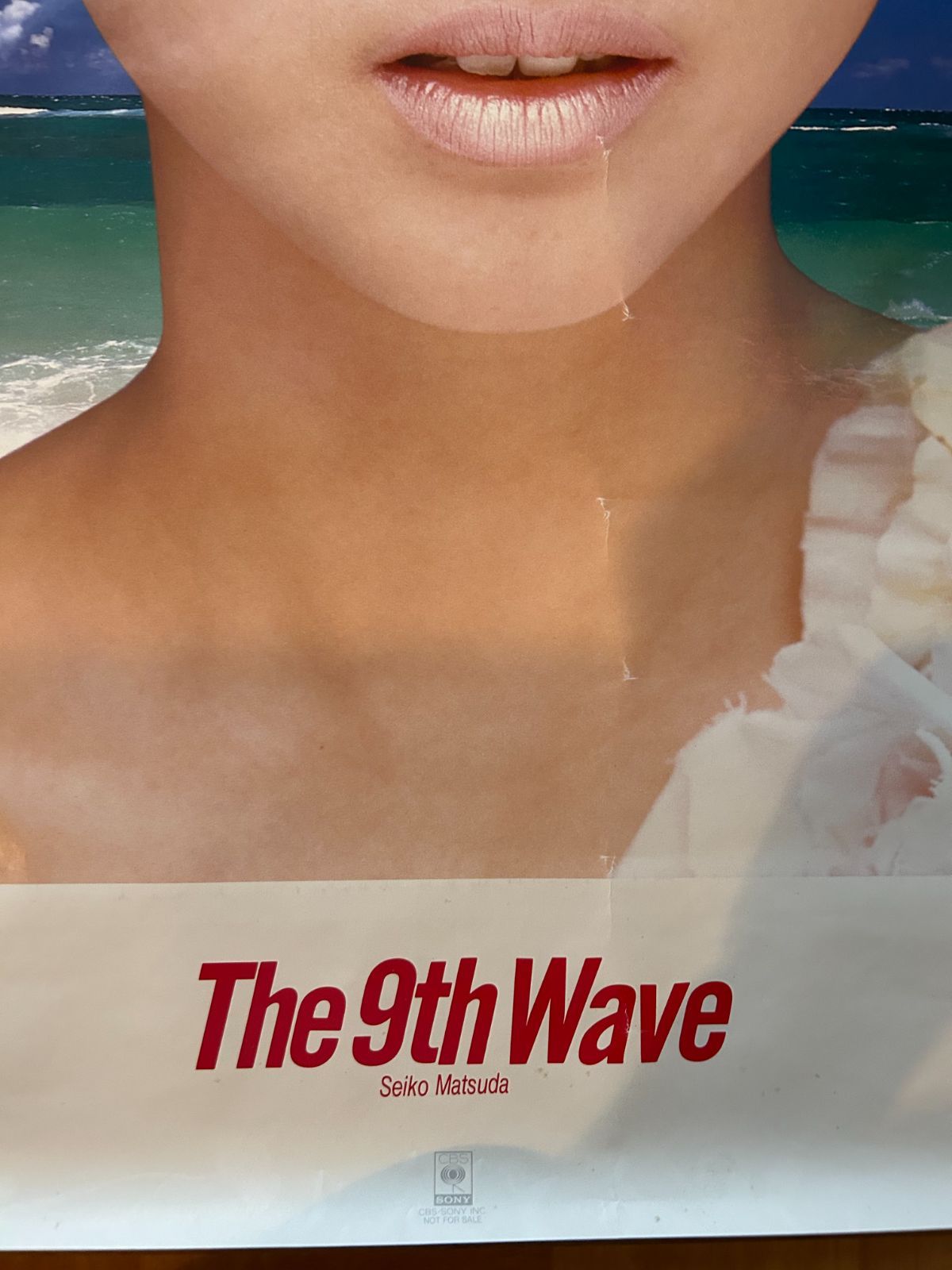 松田聖子 / The 9th Wave (1985年) アルバム・プロモーション用