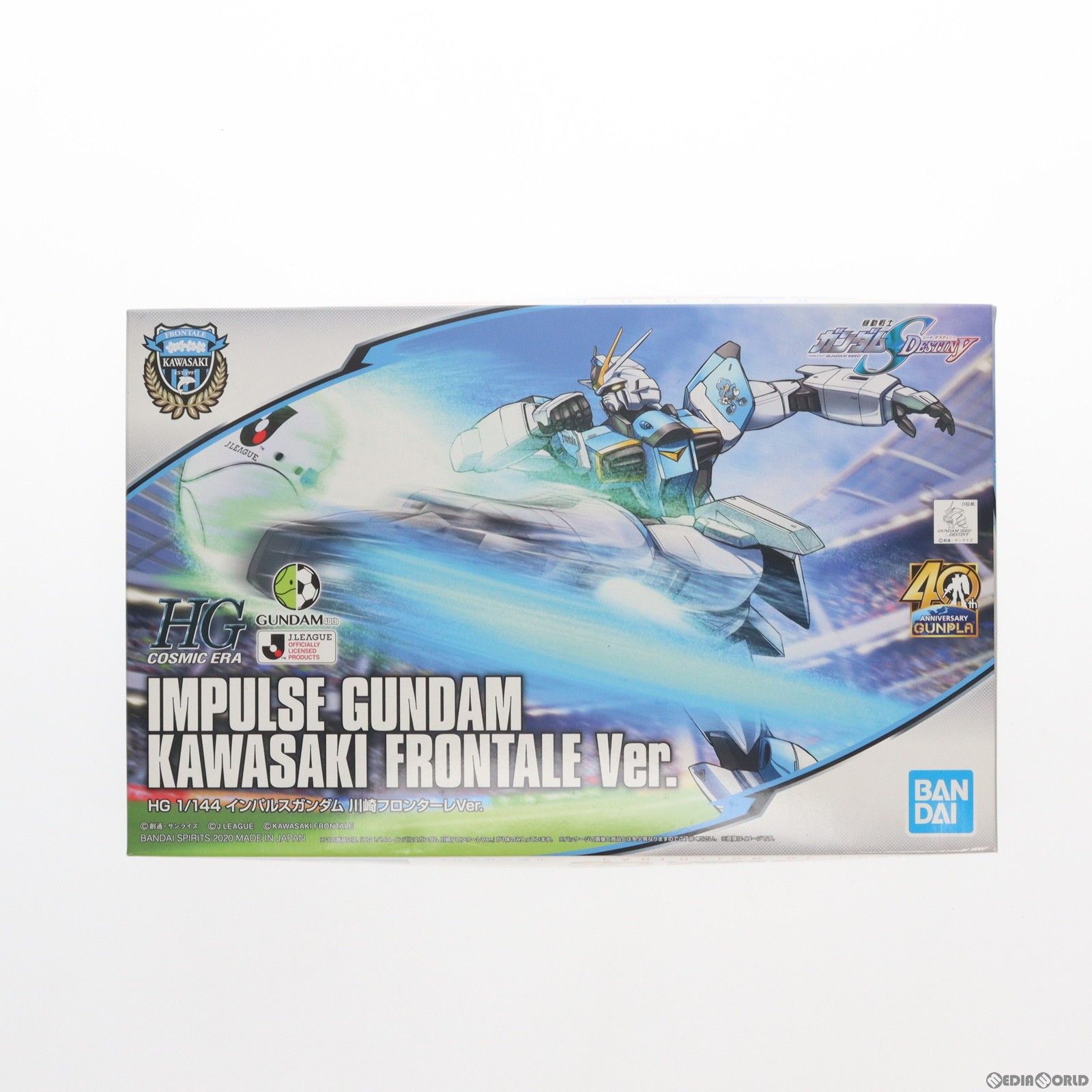 BANDAI - HG 1/144 ZGMF-X56S インパルスガンダム 川崎フロンターレ VER. 機動戦士ガンダム40周年記念 Jリーグコラボレーション 機動戦士ガンダムSEED DESTINY(シード デスティニー) プラモデル(5060545) バンダイスピリッツ HG 1/144 ZGMF-X56S インパルスガンダム 川崎フロンターレ VER