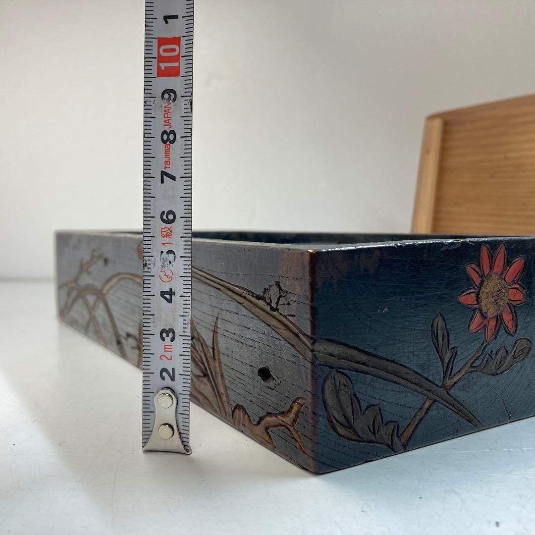 讃岐名工 玉椿蔵谷