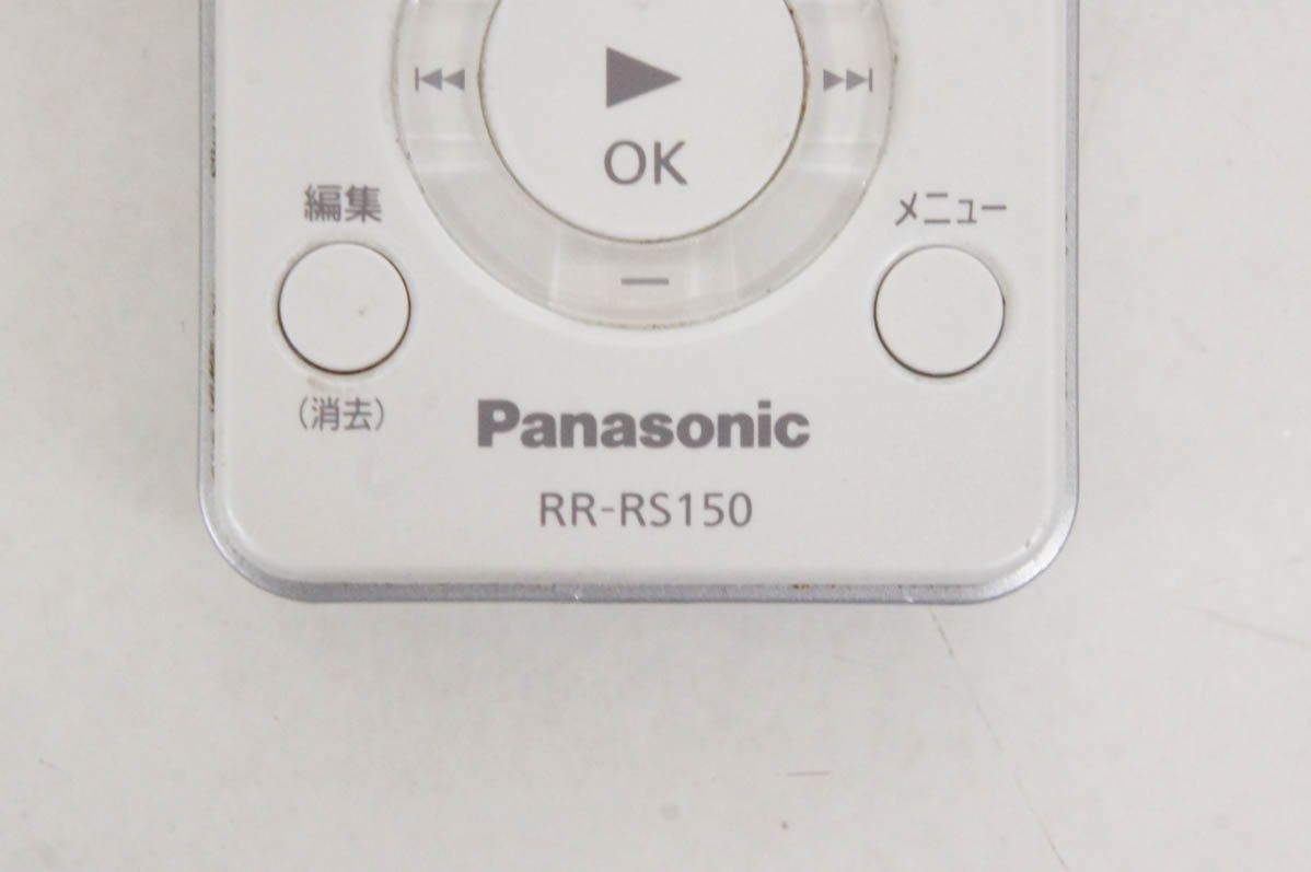 中古】Panasonicパナソニック リニアPCM対応ICレコーダー RR