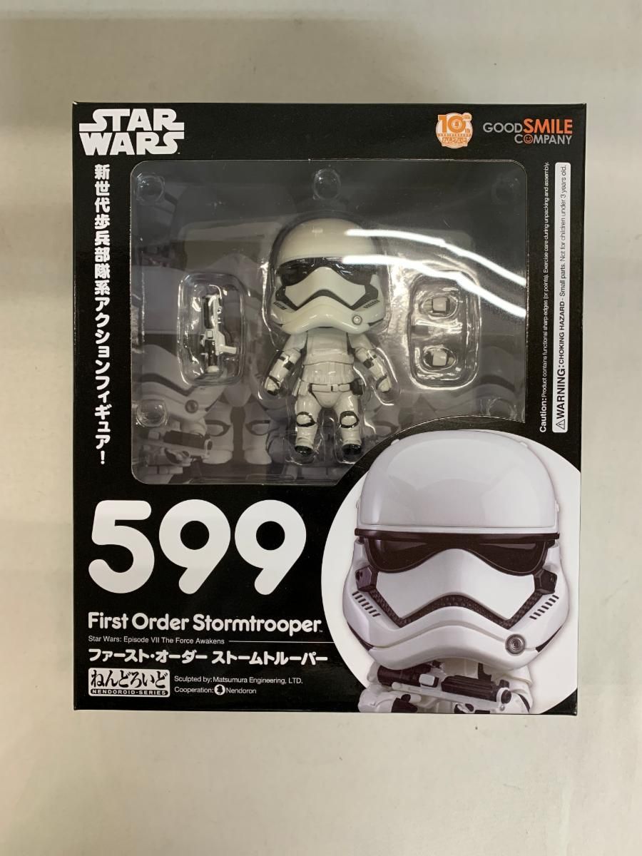 ねんどろいど 599 スター・ウォーズ/フォースの覚醒 ファースト
