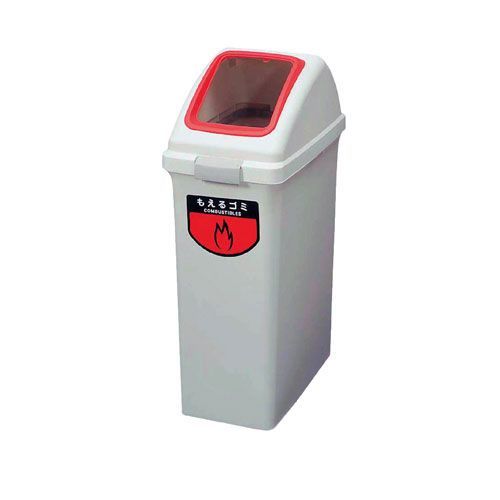 アクシス(AXCIS) HS2727 シェーカー ソーイングボックス 裁縫箱