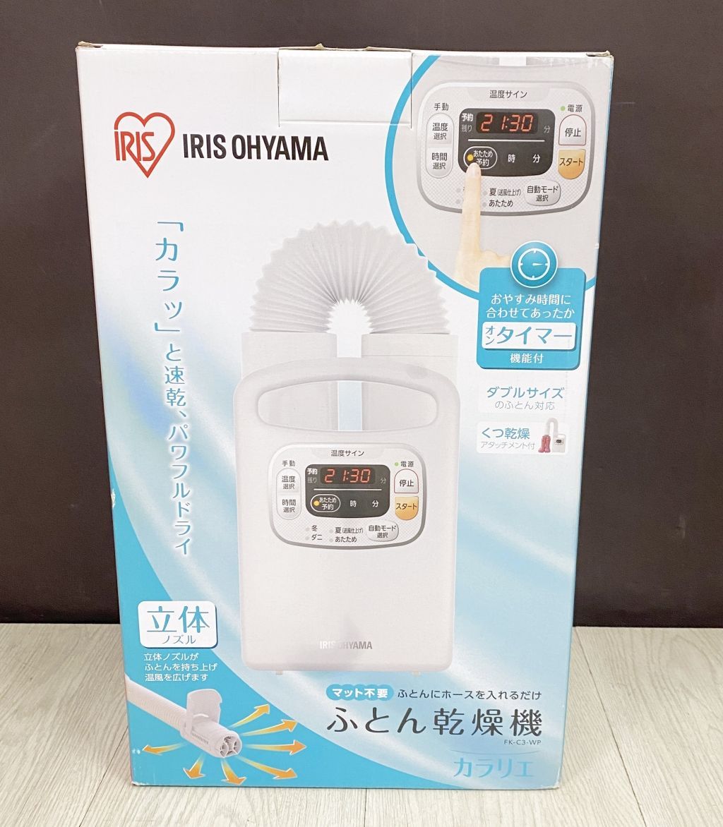 初版本】Cooking Arpa 購入 全10巻セット