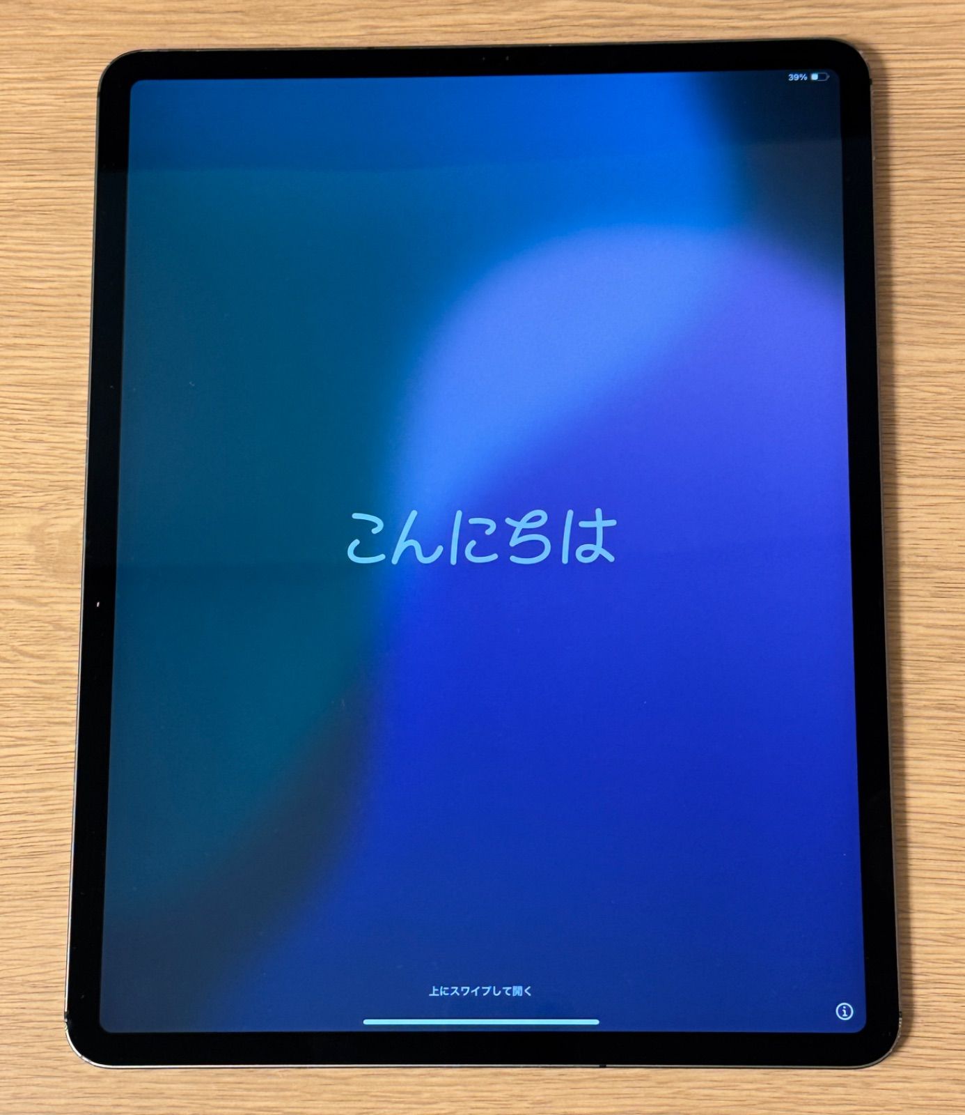 Pro 12.9インチ