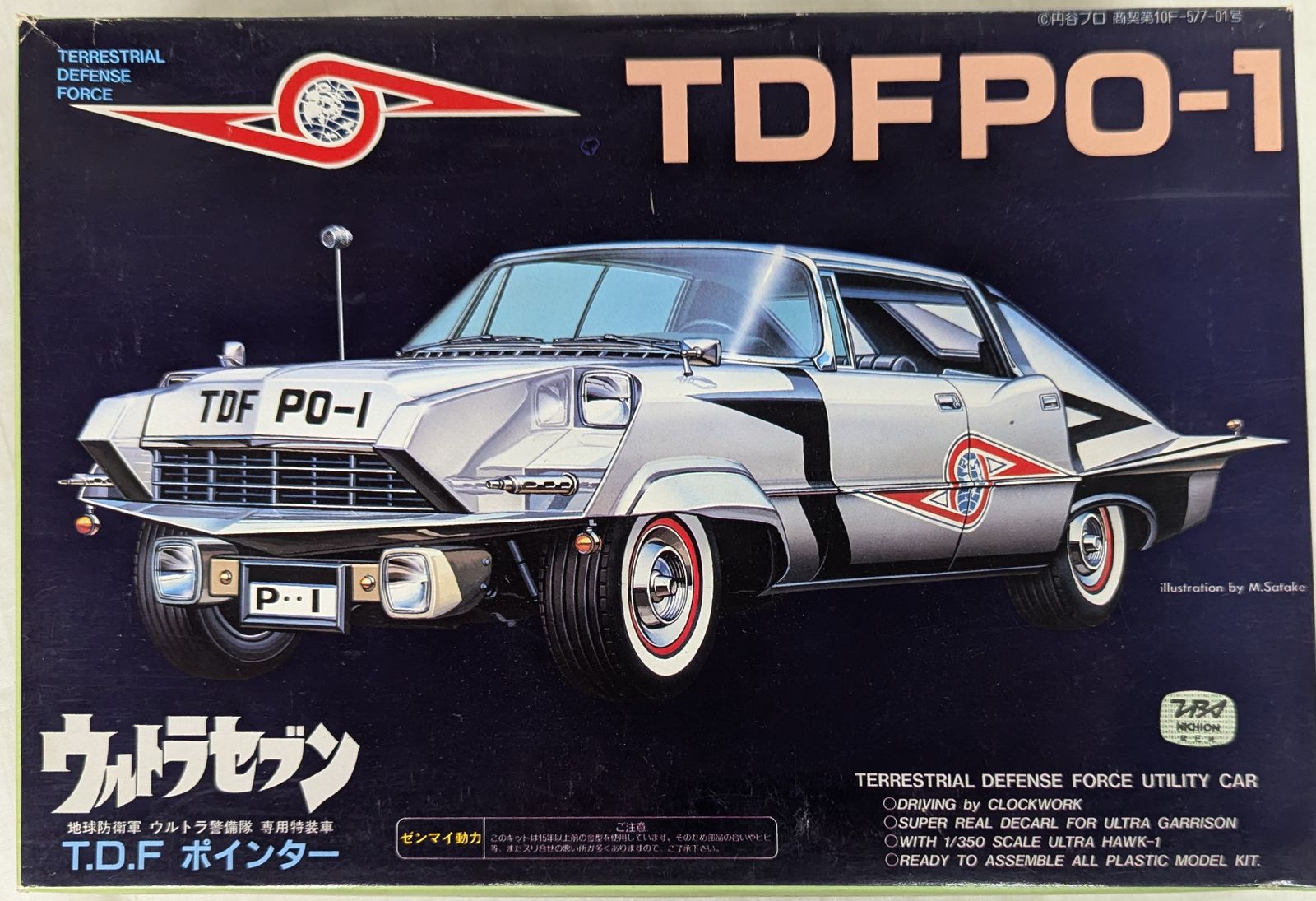 マスター 1/32スケール/ウルトラセブン TDF PO-1/TDFポインター(1/32ウルトラ警備隊専用特装車) - メルカリ