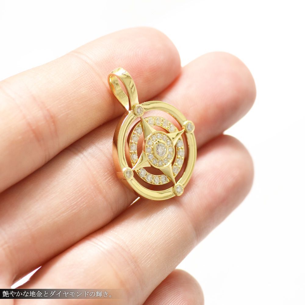 ダイヤモンド コンパス