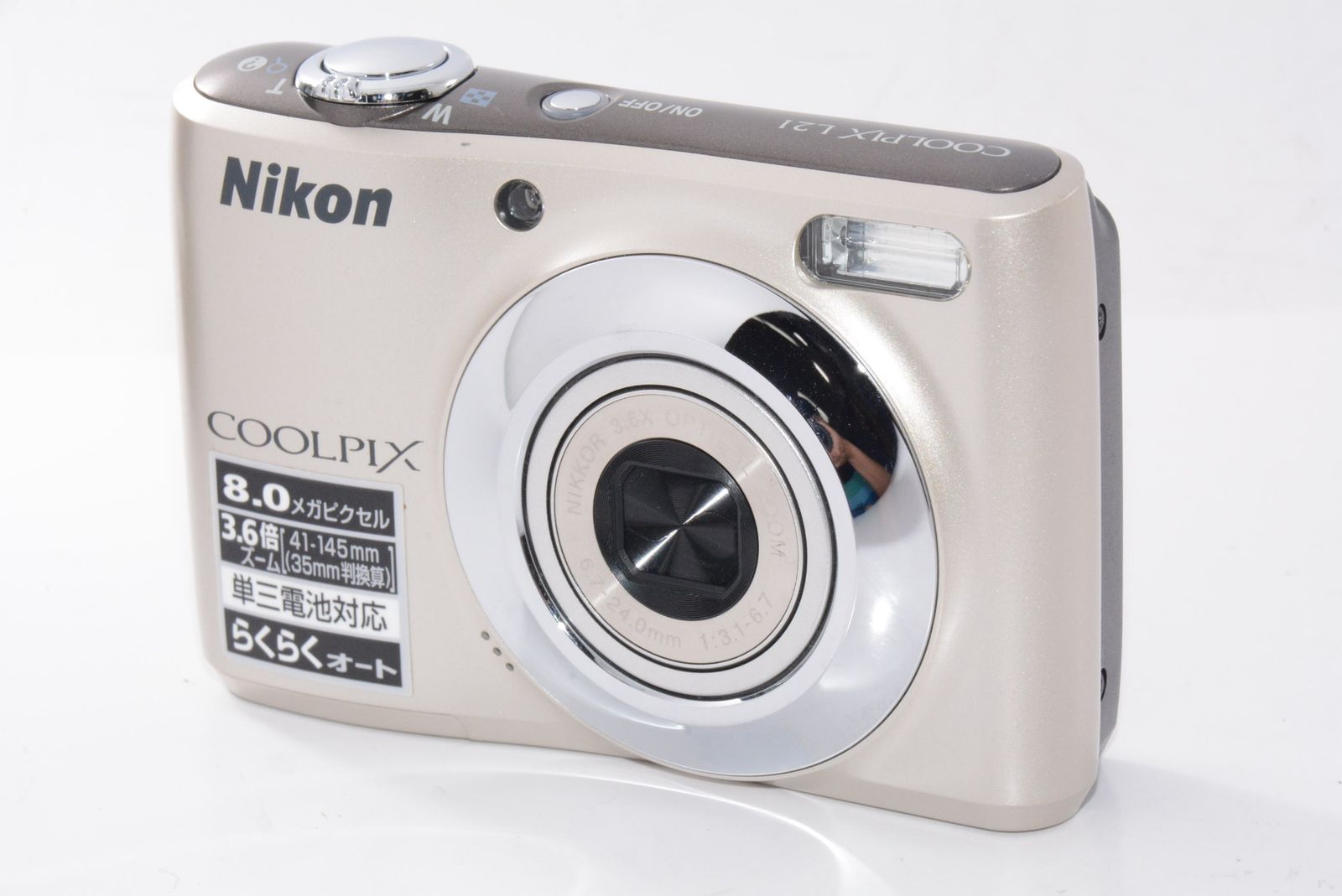Nikon COOLPIX W150 ホワイト ニコン COOLPIX W150 [ホワイト] 価格