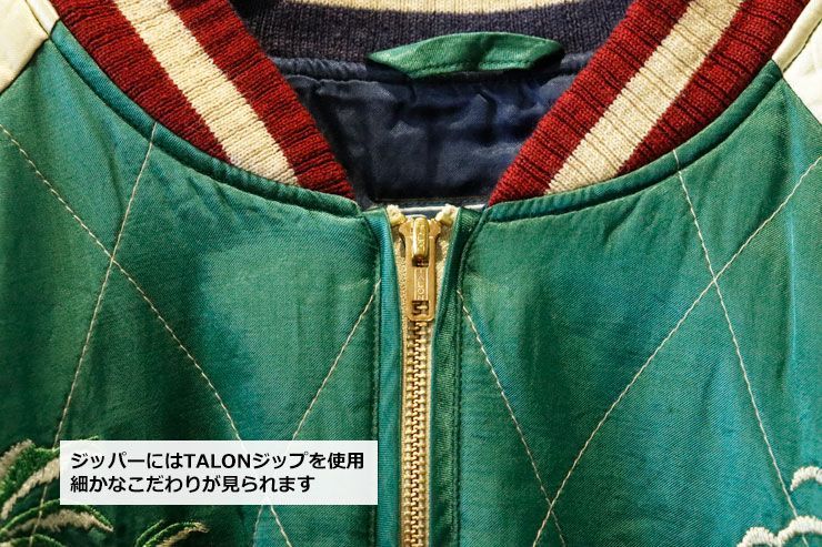 激レア 新品 未使用 POLO RALPH LAUREN サテン ジャケット Polo Ralph Lauren ヤンキース サテン ジャケット | ラルフ