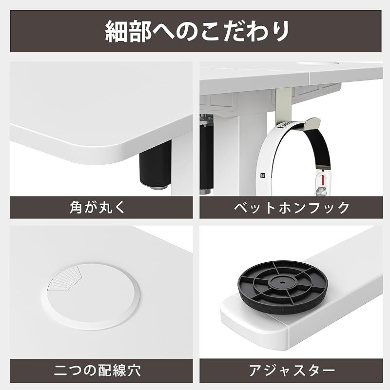 Sunon 昇降デスク 電動 スタンディングデスク 幅100cm 耐荷重 Sunon 昇降デスク 電動 スタンディングデスク 幅100cm 耐荷重