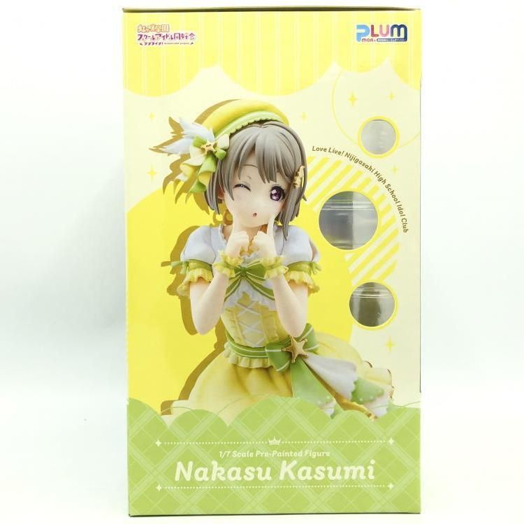 PLUM フィギュア 中須かすみ　1/7 PLUM限定パーツ付き　美品 PLUM直販限定】中須かすみ「表情変更パーツ付き」 | PLUM