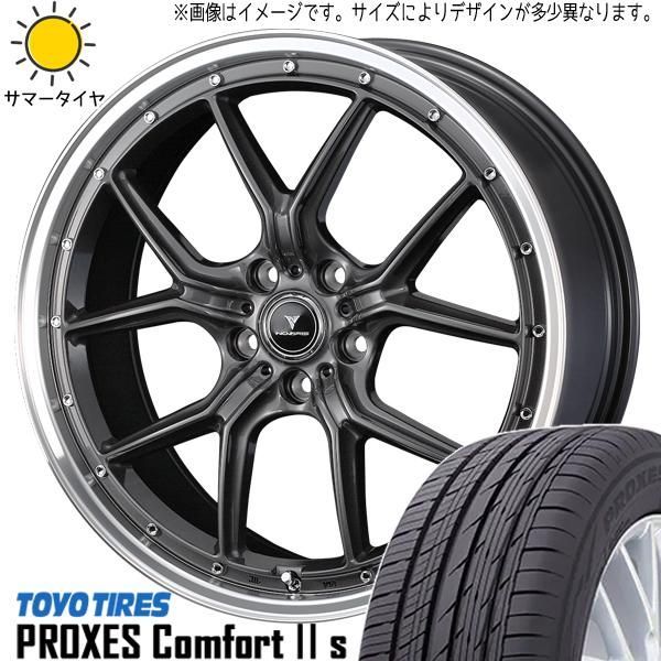 特価 235/60R18 TOYO PROXES Sport C サマータイヤ
