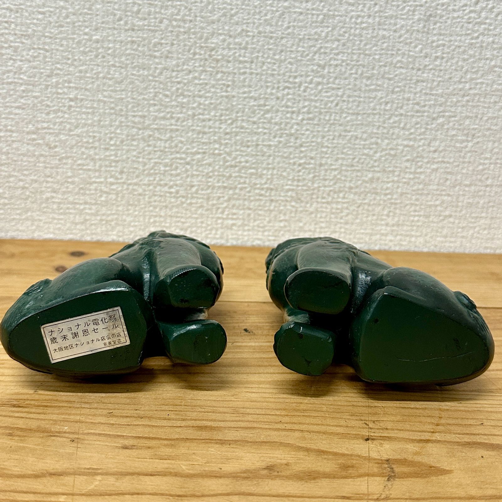 希少品】狛犬置物 京美堂造 鋳金製 台座付き 縁起物 レア