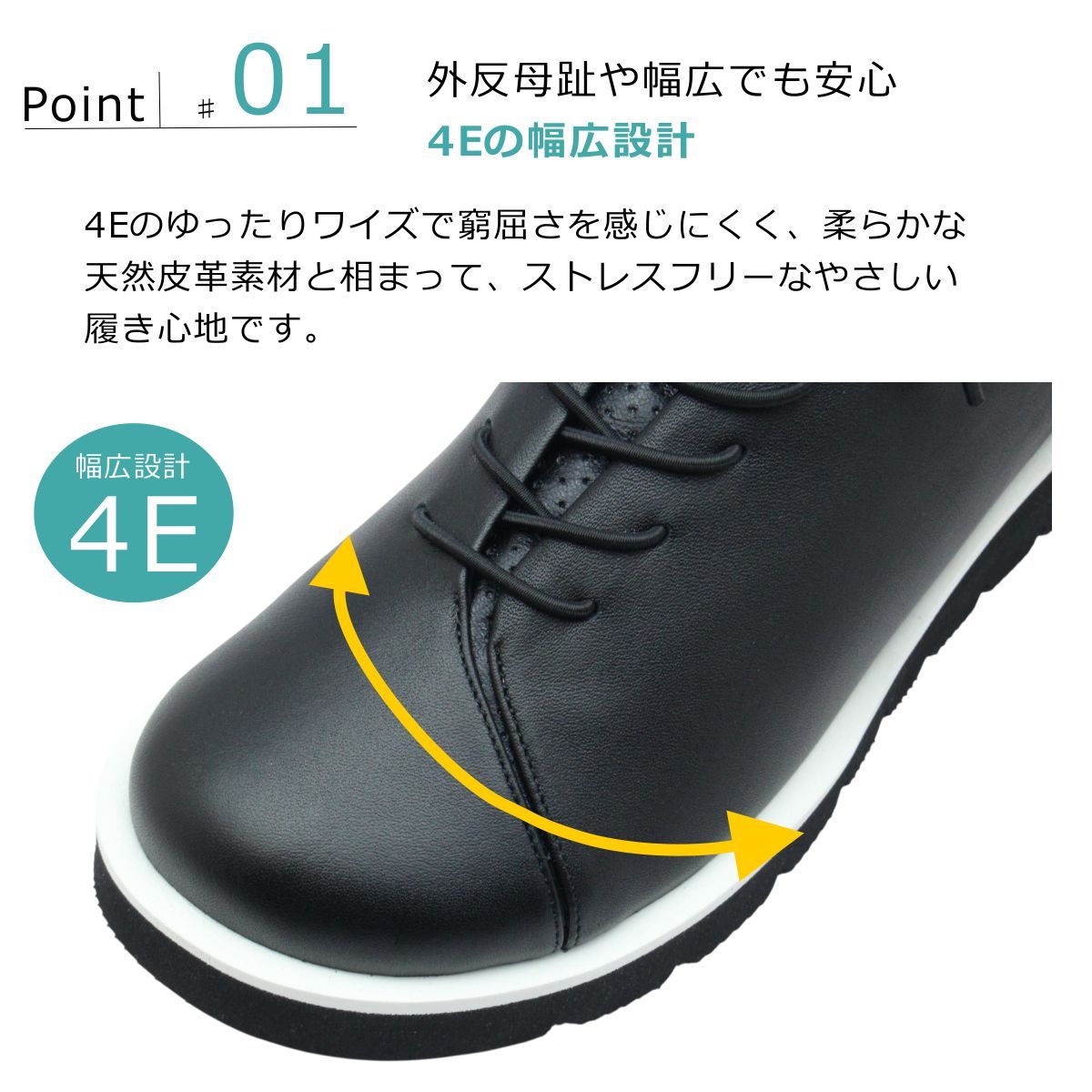 Ten テン レディース レザー スニーカー 2564 ウォーキングシューズ