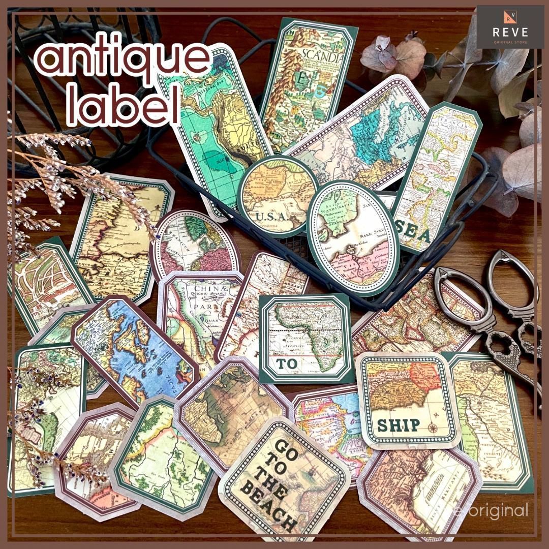 選べる8種】フレークシール アンティーク ラベルステッカー 50枚セット