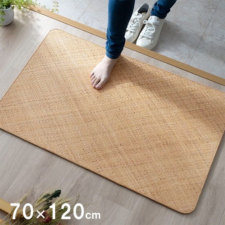 籐ラグ 玄関マット 小型ラグ 手織 ラタン製 長方形 70×120cm あじろ織り ひんやり 自然素材 アジアン