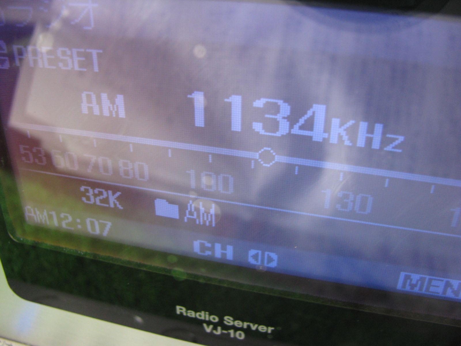 R1459】OLYMPUS Radio Server VJ-10 ラジオサーバー 【公式通販】