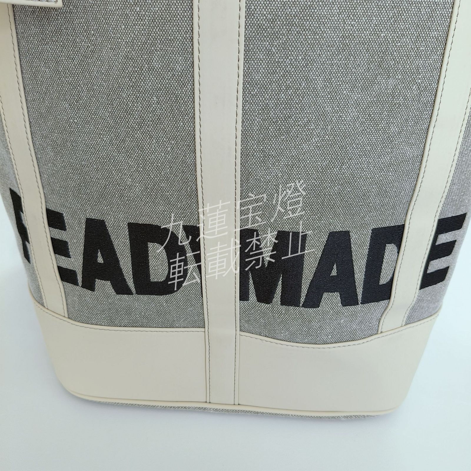 READYMADE ドロスト ハンドバッグ チューバ