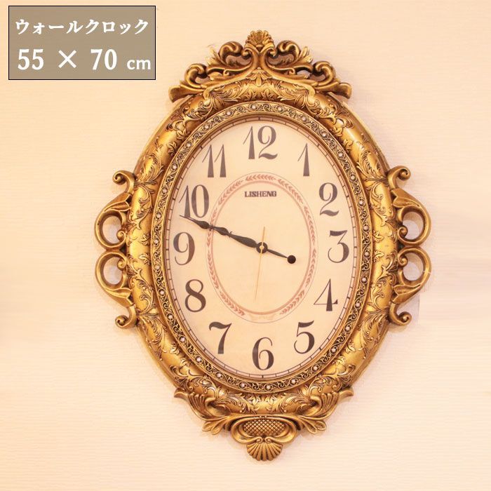 ビクトリアンパレス ウォールクロック ゴールド 掛け時計 アンティーク調 金 ゴージャス おしゃれ クラシック エレガント 時計 インテリア