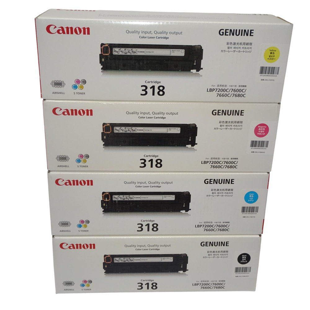 キヤノン トナーカートリッジ 318 4色1組 C M Y K CRG-318CMYK SET ブラック イエロー マゼンタ シアン A4