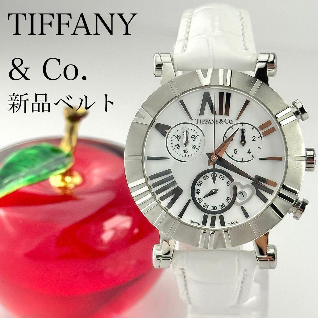 ティファニー アトラス クロノグラフ ベルト 男女兼用 電池 578