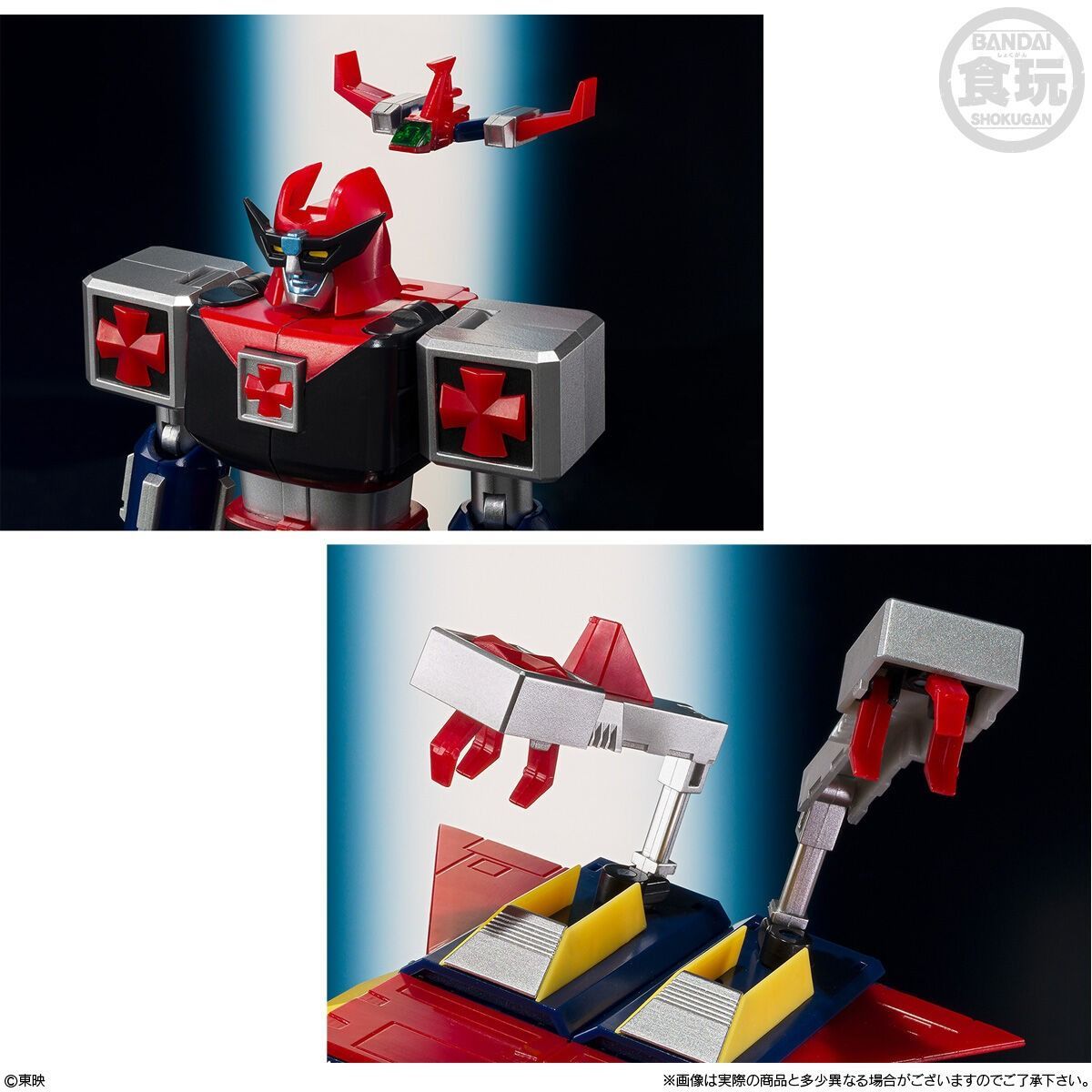 BANDAI SMP