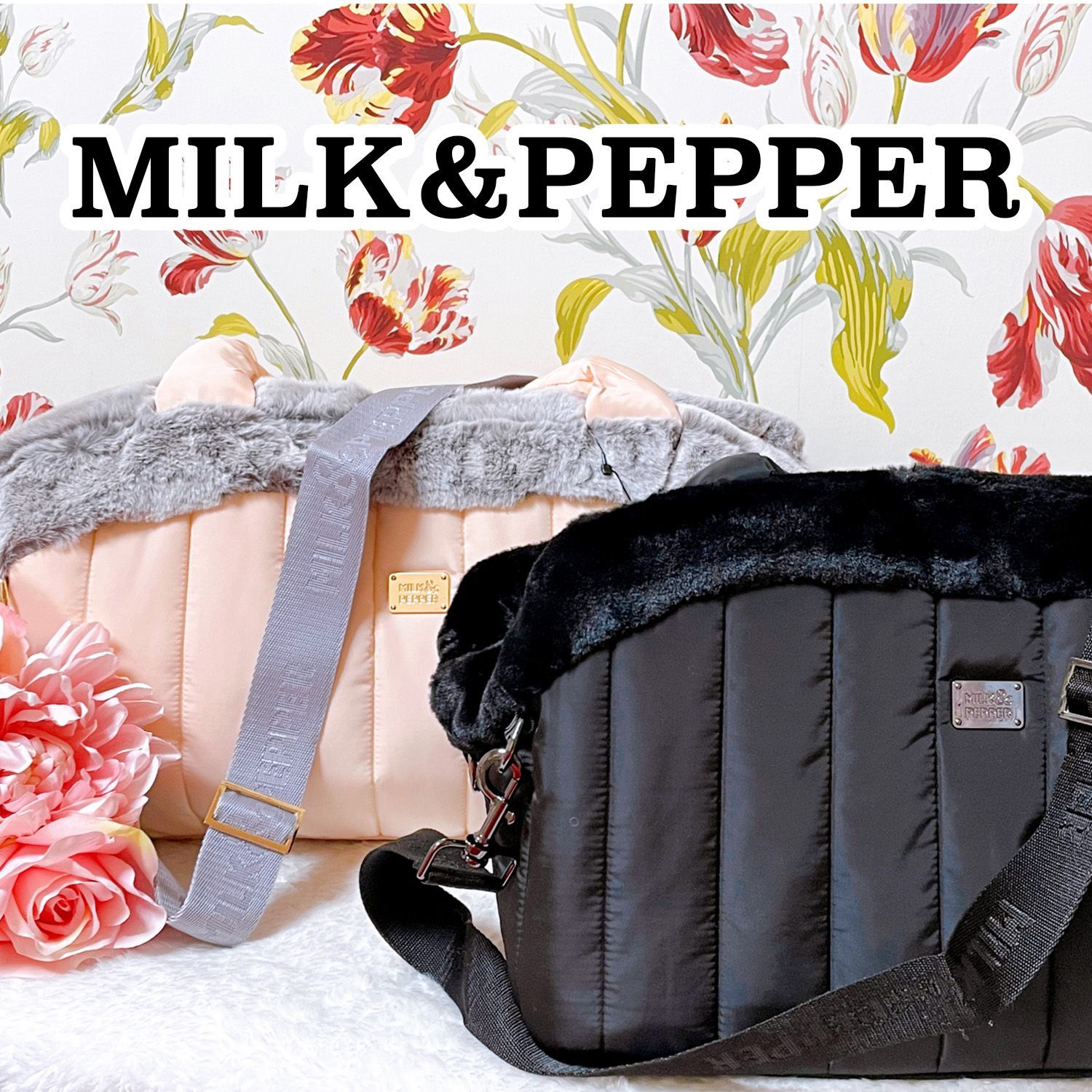 ふわふわバッグ キャリーケース用 MILK\u0026PEPPER ペット用お洒落キャリーバック♡ ピンク ブラック