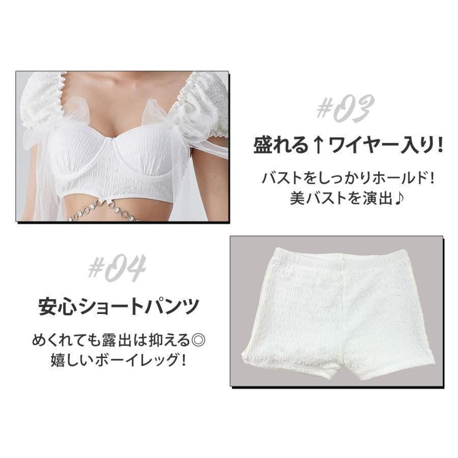 ブラ