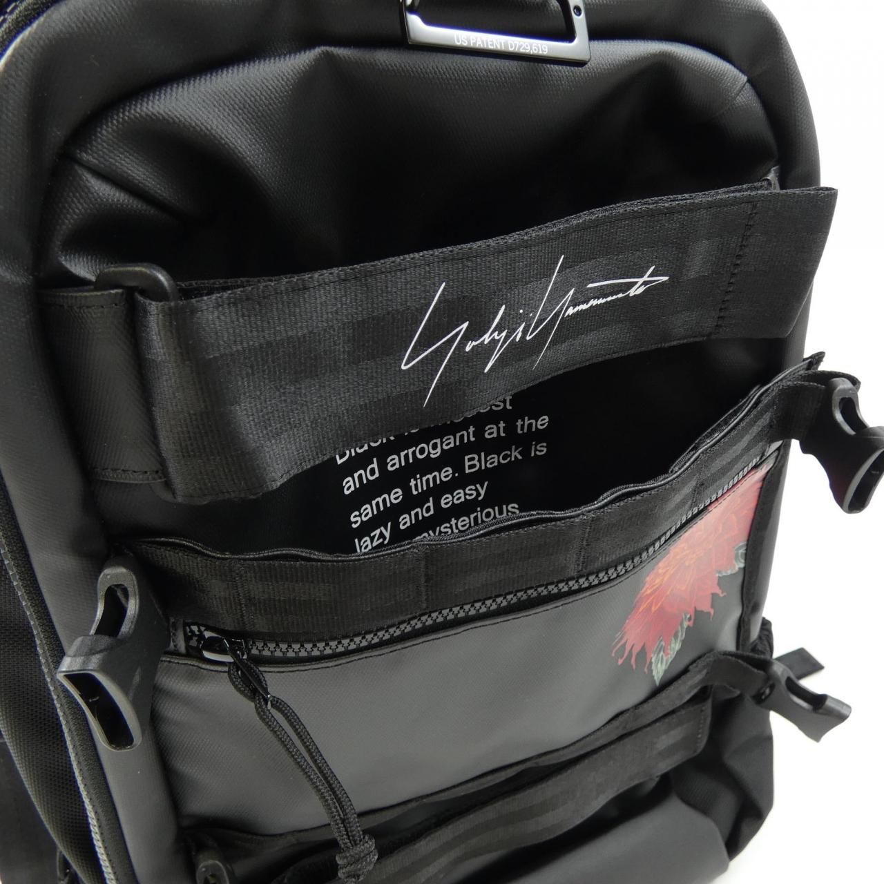 YOHJI