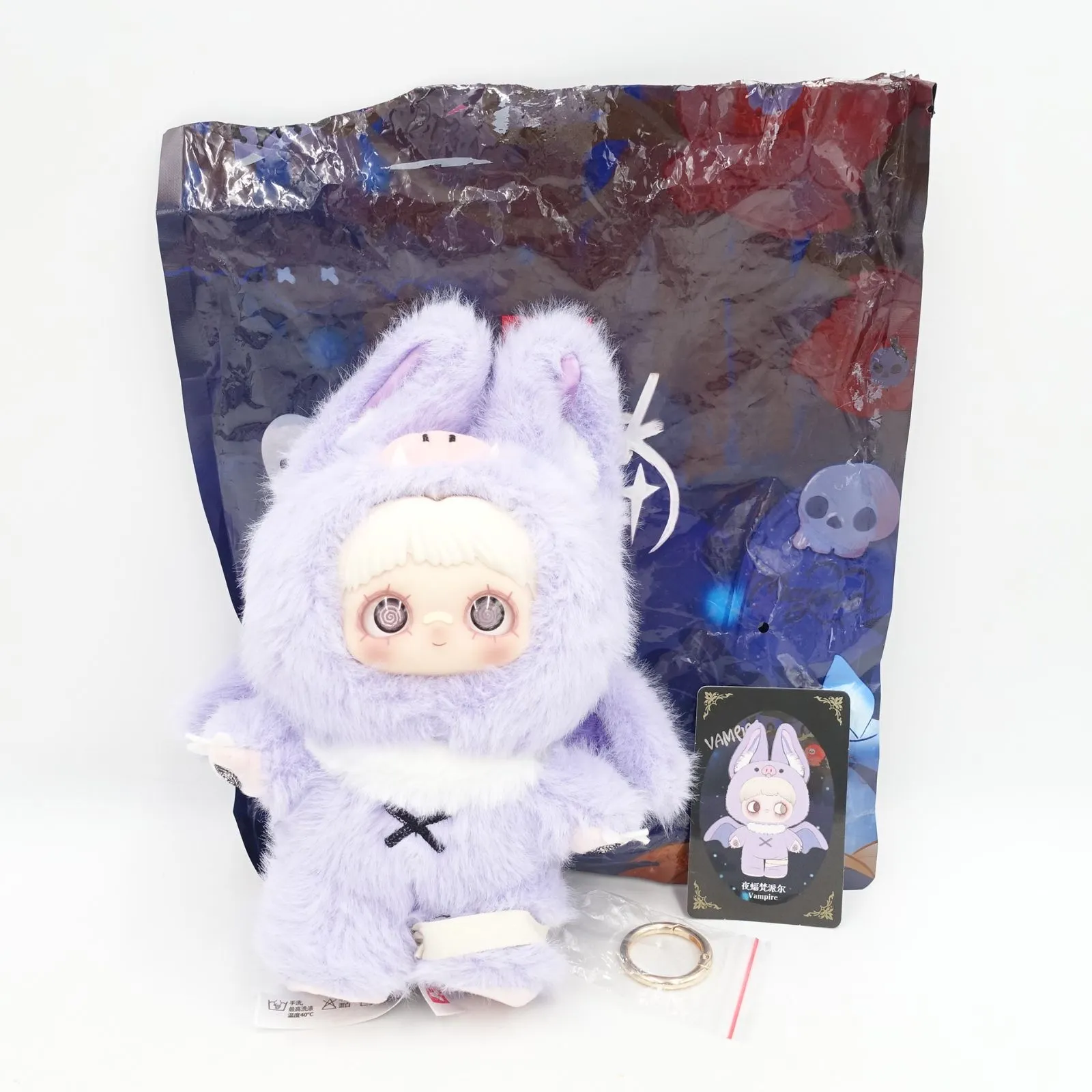 Maymei メイメイ 黒暗森林 ダークフォレスト ぬいぐるみ マスコット