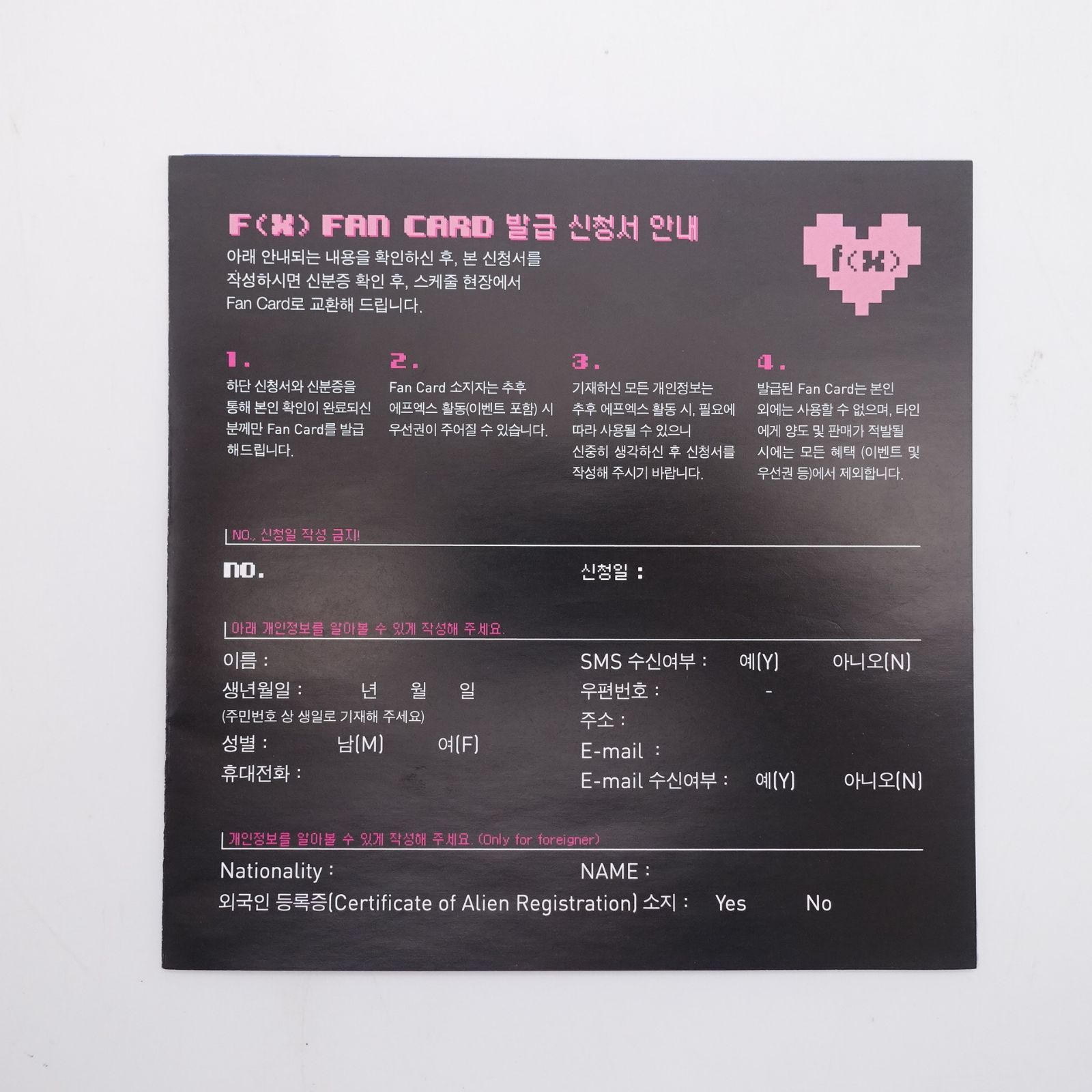f(x) PINK TAPE CD アルバム エフエックス トレカ無し 外箱付 フォト 