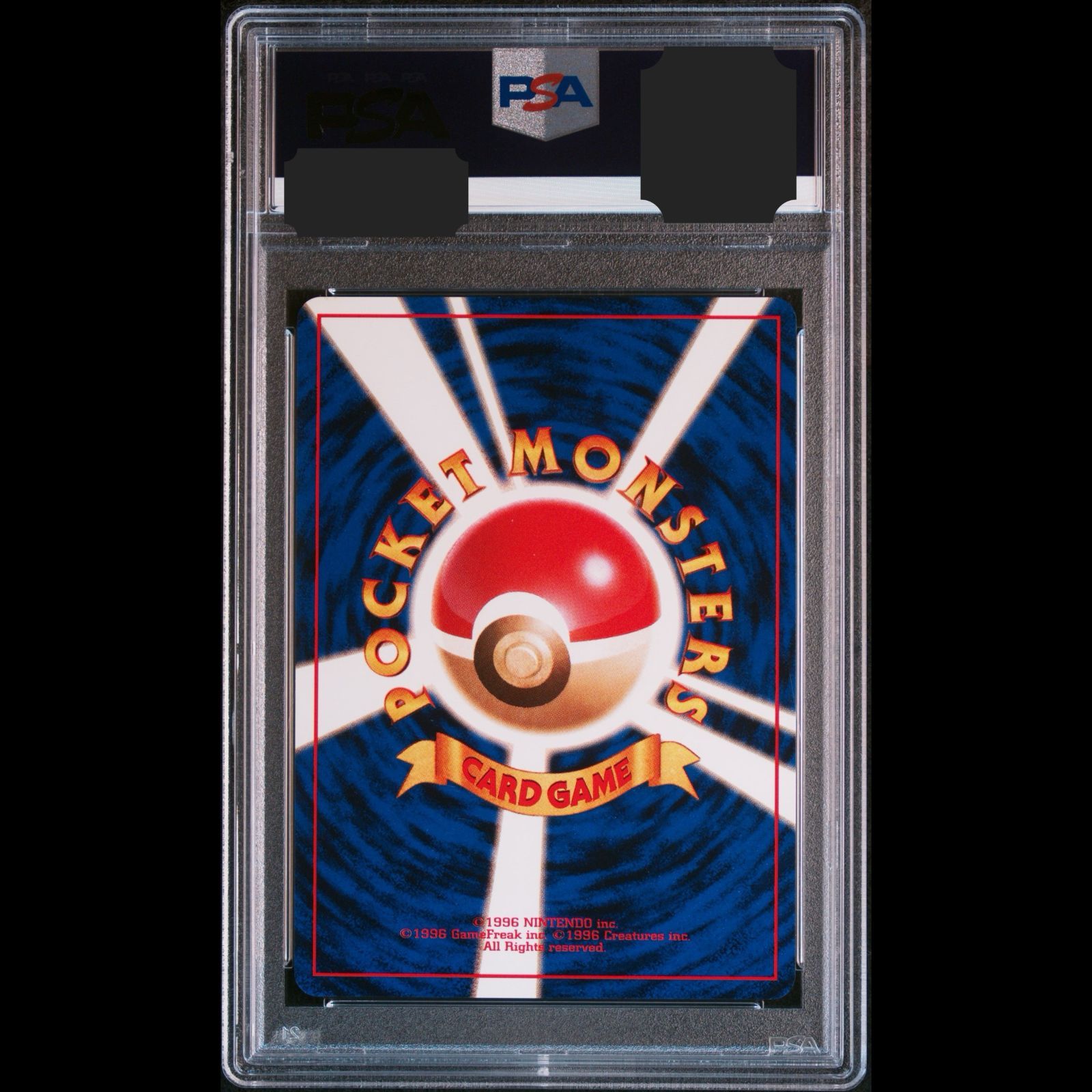 送料無料】 ポケモンカード 旧裏面 ナツメのゲンガー PSA9 PSA