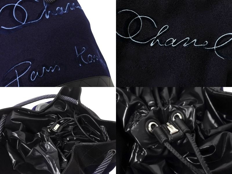 極美品 CHANEL シャネル ドローストリングス ショルダーバッグ A57519