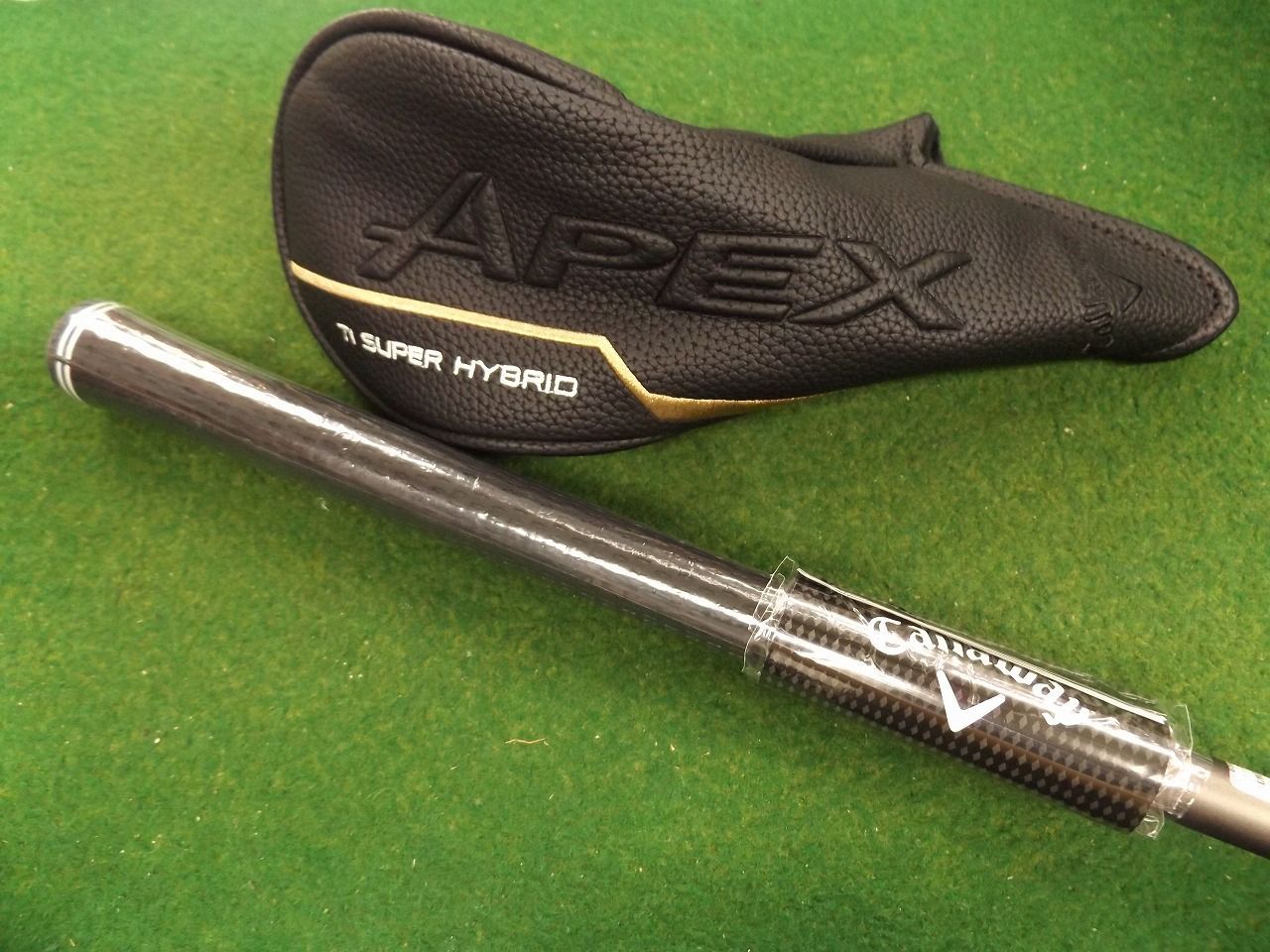 希少美品 マルマンステンレスベルト 車寅次郎着用モデル 男はつらいよ